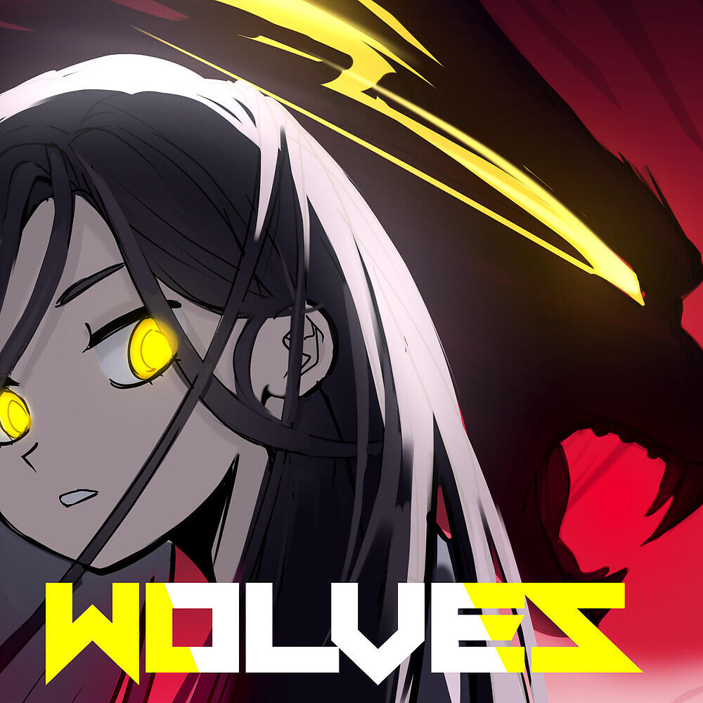 Релиз Wolves