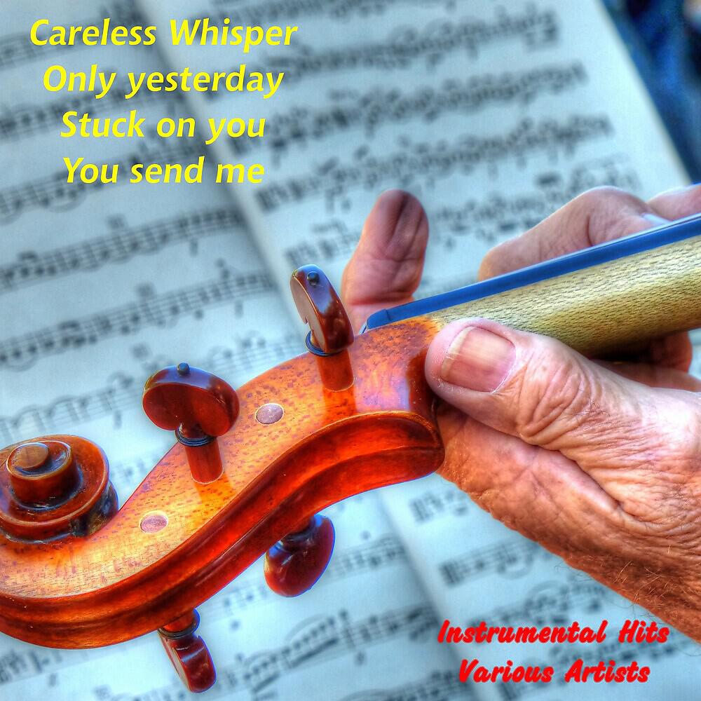 Релиз Instrumental Hits