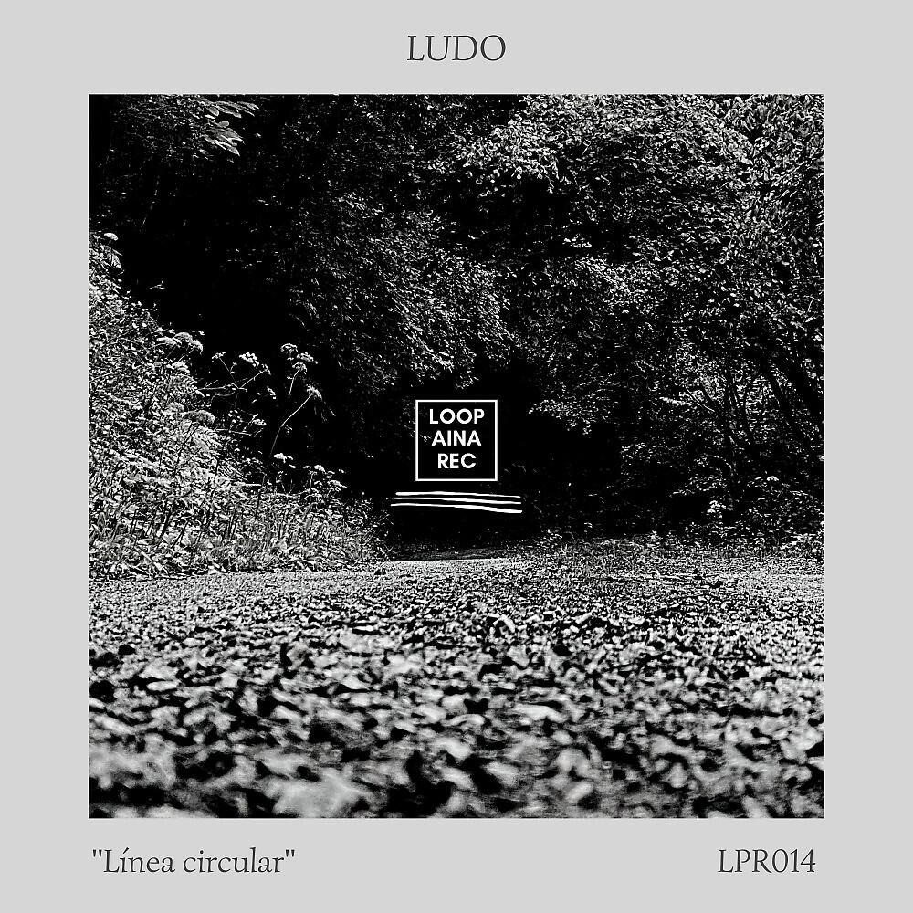 Релиз Línea Circular
