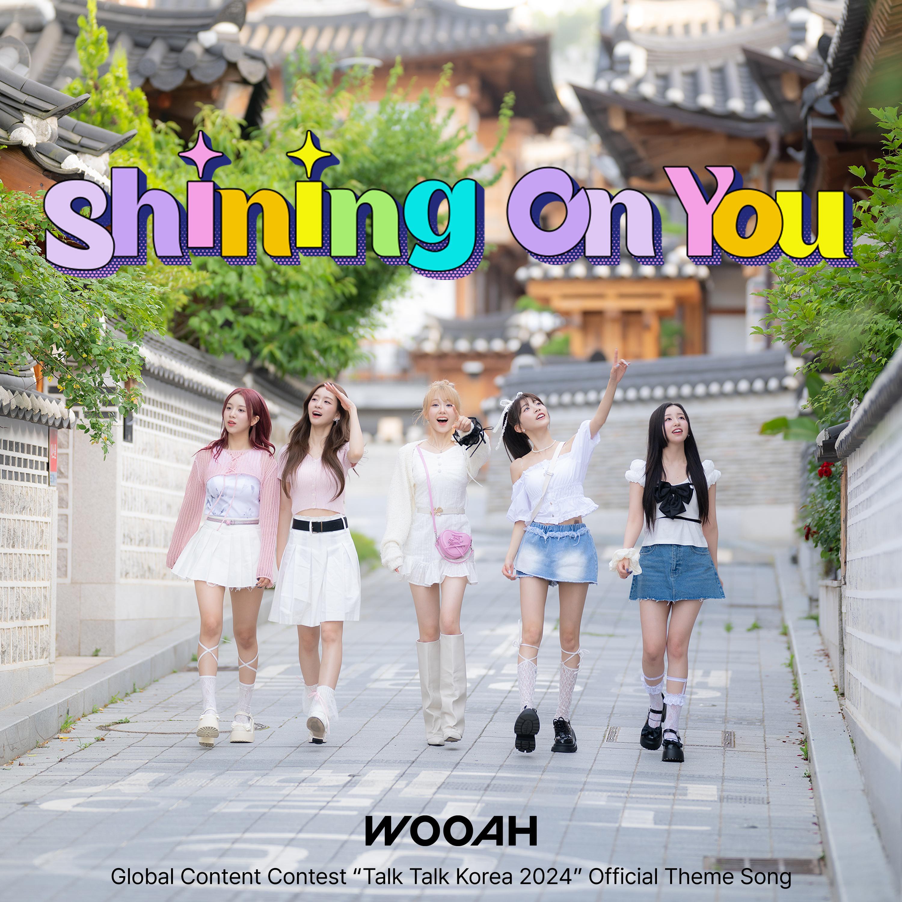 Релиз Shining on you