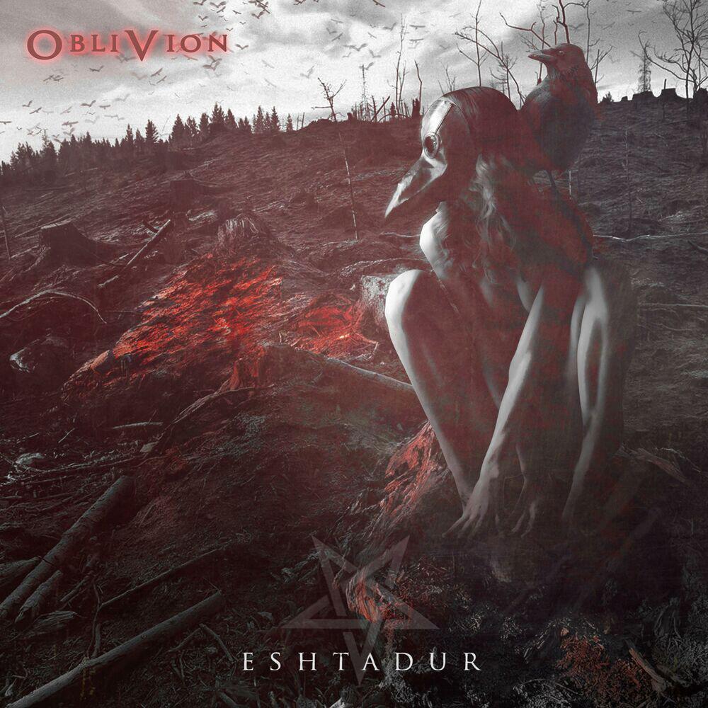 Релиз Heavens to the Ground