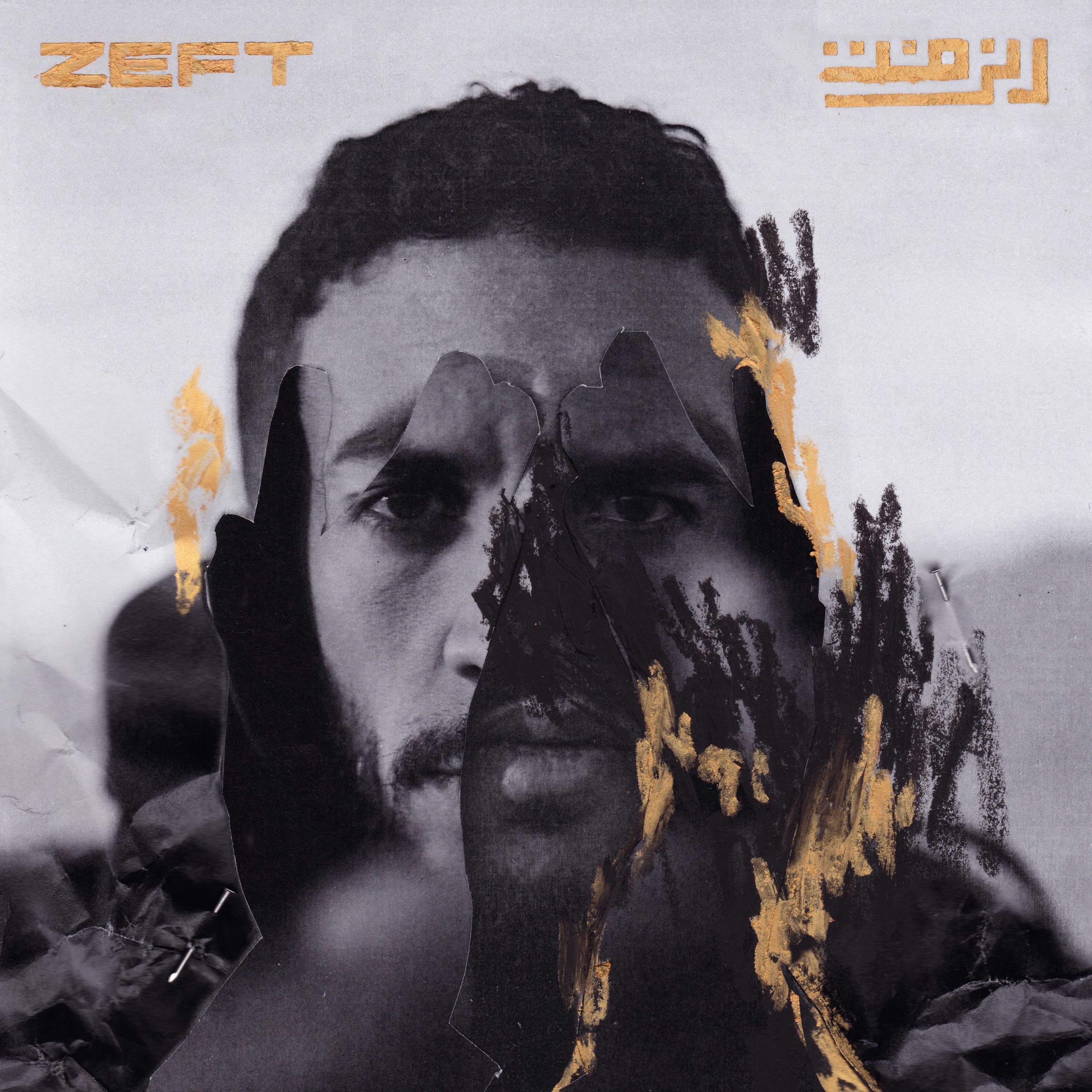 Релиз ZEFT