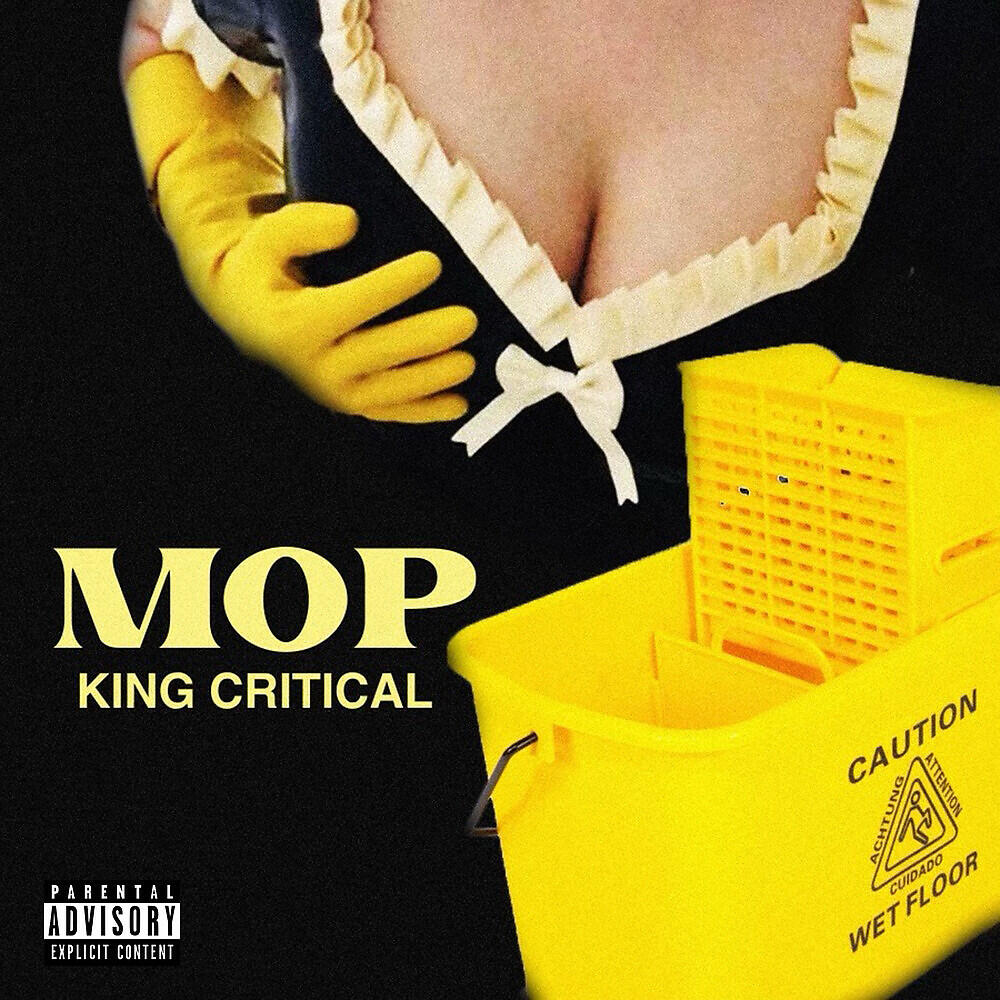 Релиз Mop