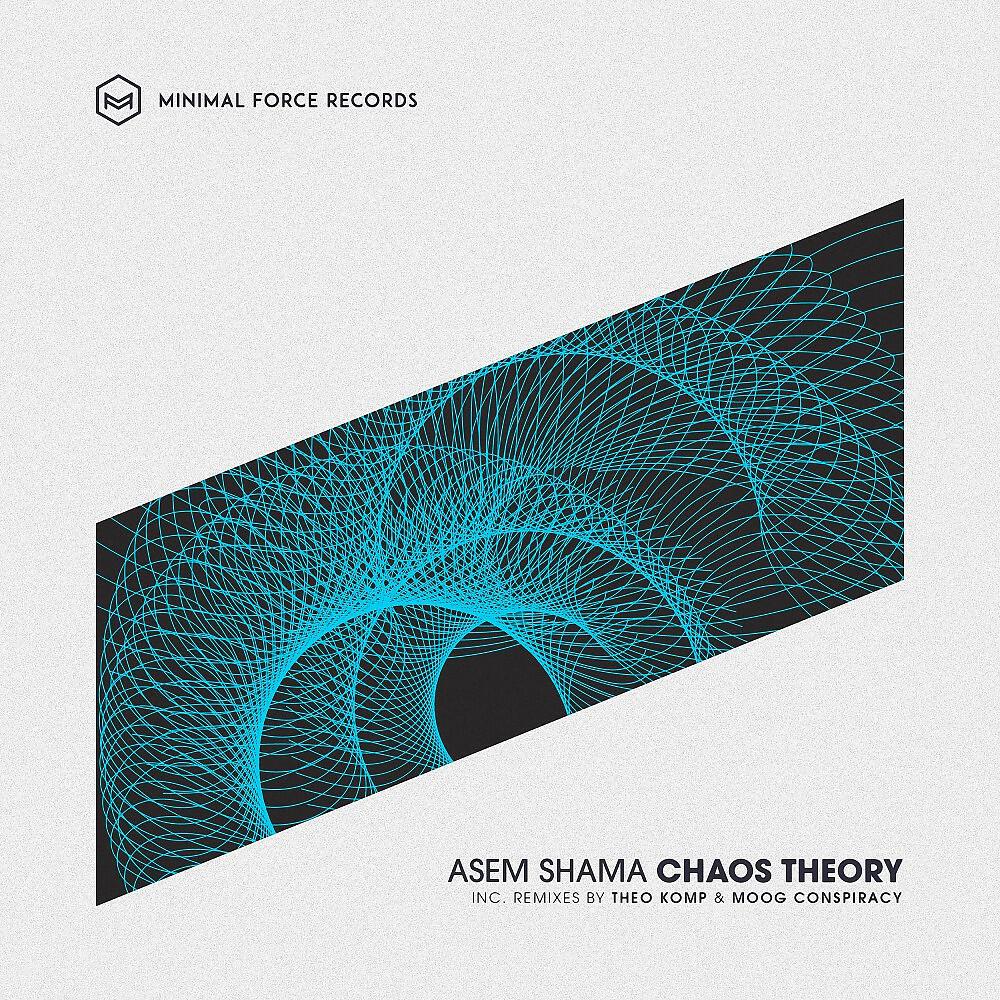 Релиз Chaos Theory
