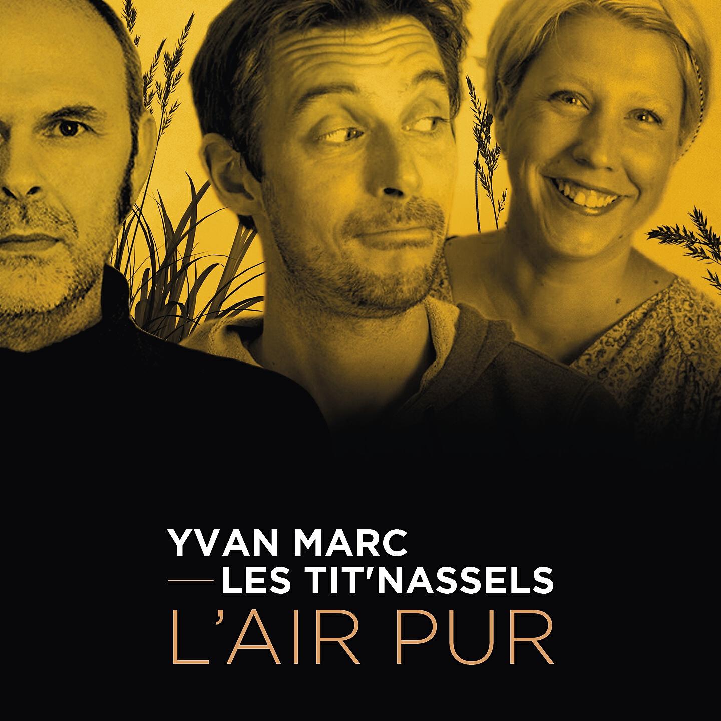 Релиз L'air pur