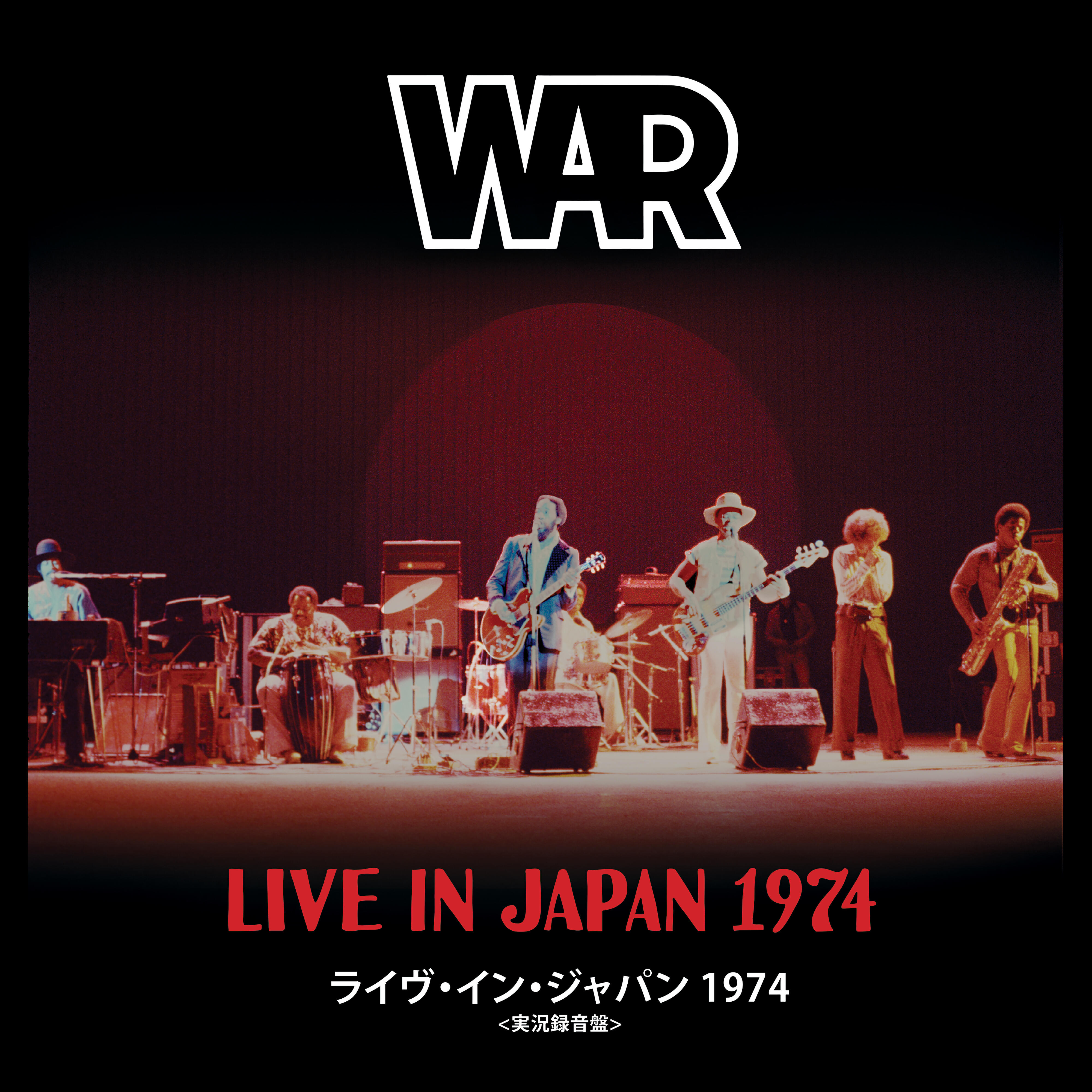 Релиз Live in Japan 1974