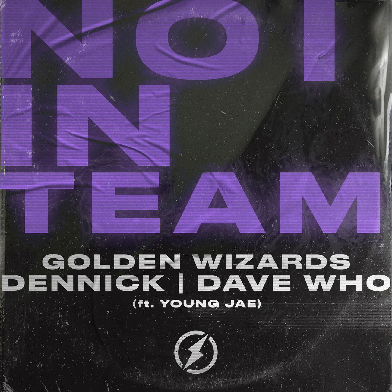 Релиз No I In Team