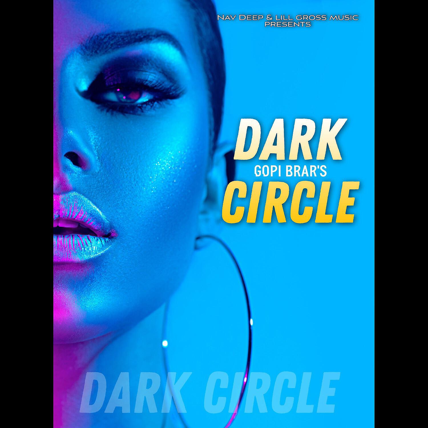 Релиз Dark Circle