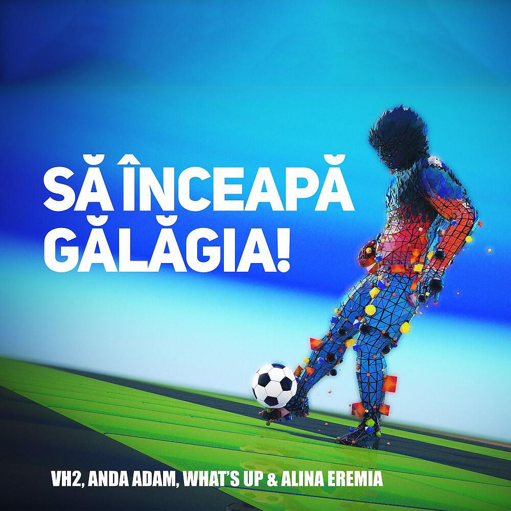 Релиз Sa inceapa galagia!
