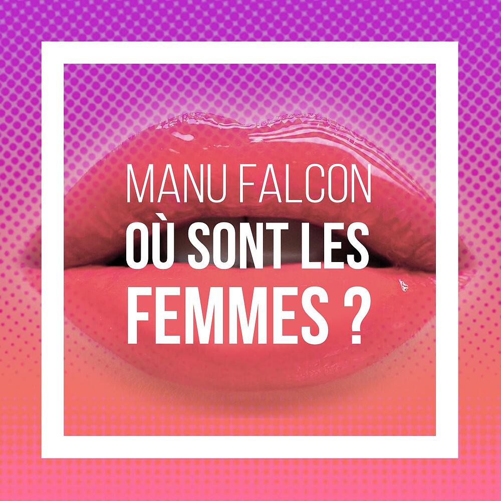 Релиз Où sont les femmes ?