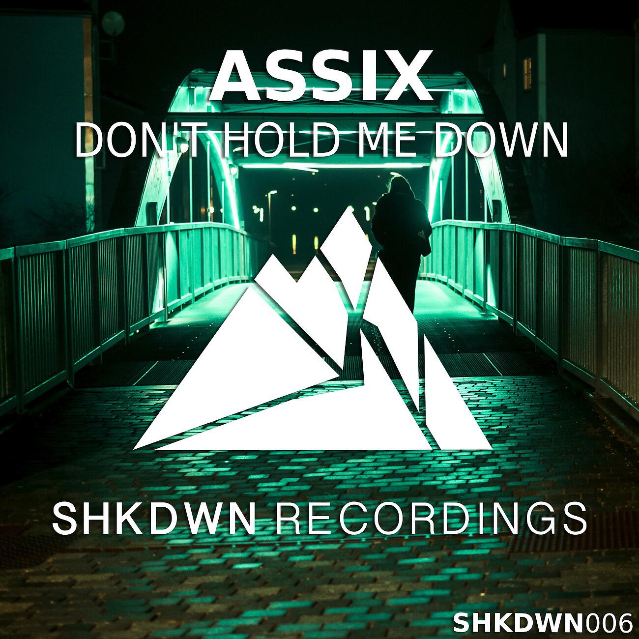 Релиз Don't Hold Me Down