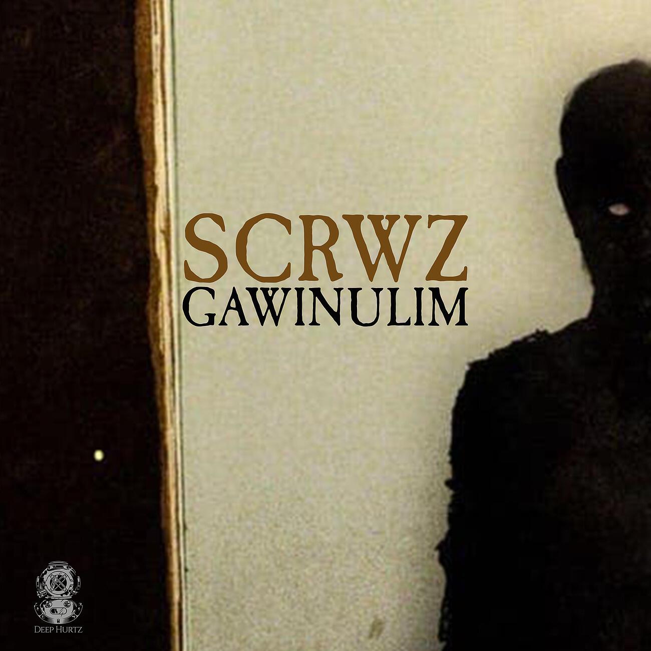Релиз Gawinulim
