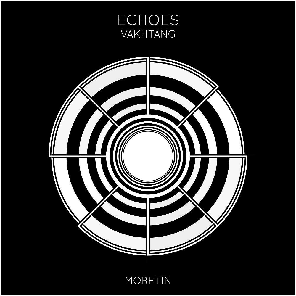 Релиз Echoes