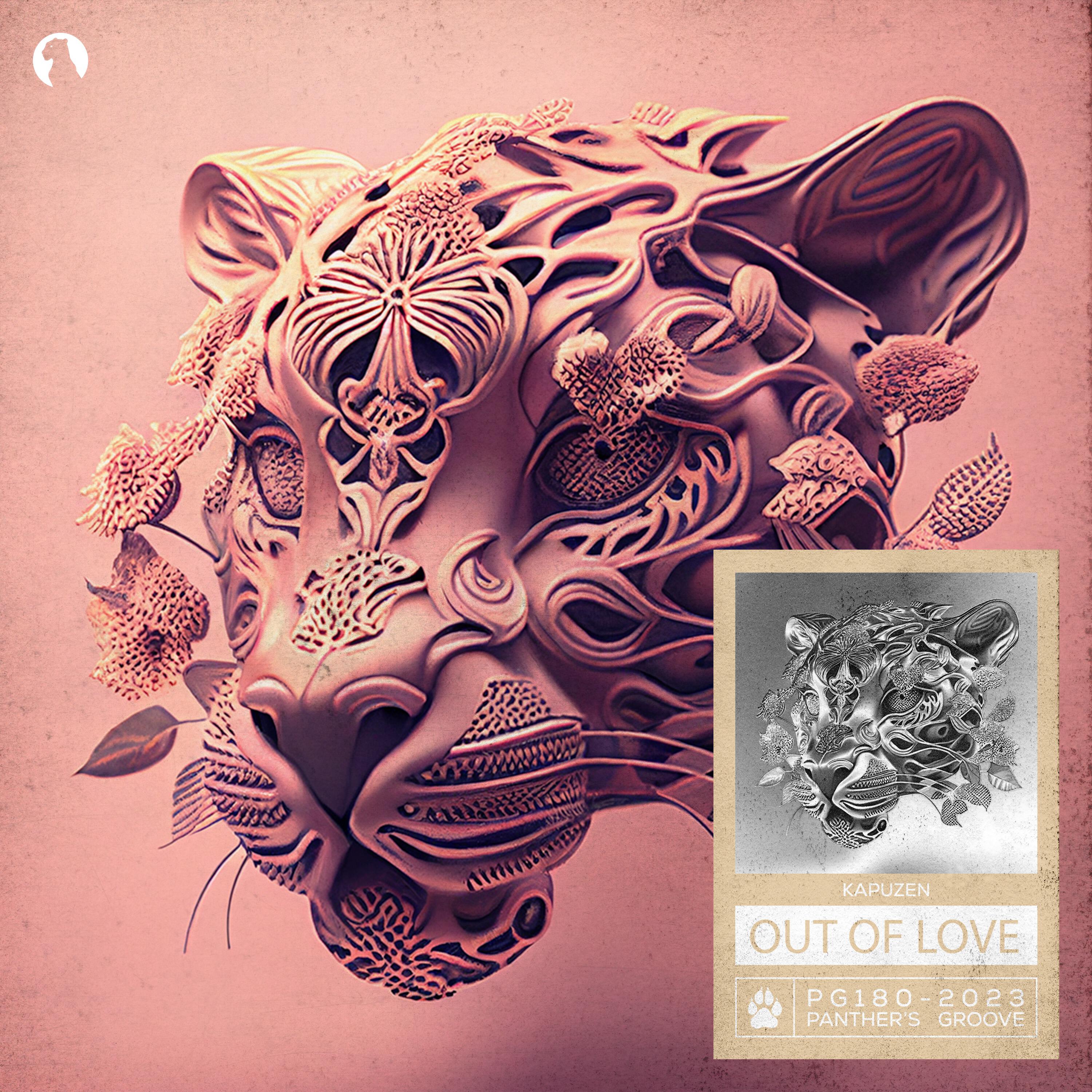 Релиз Out of Love
