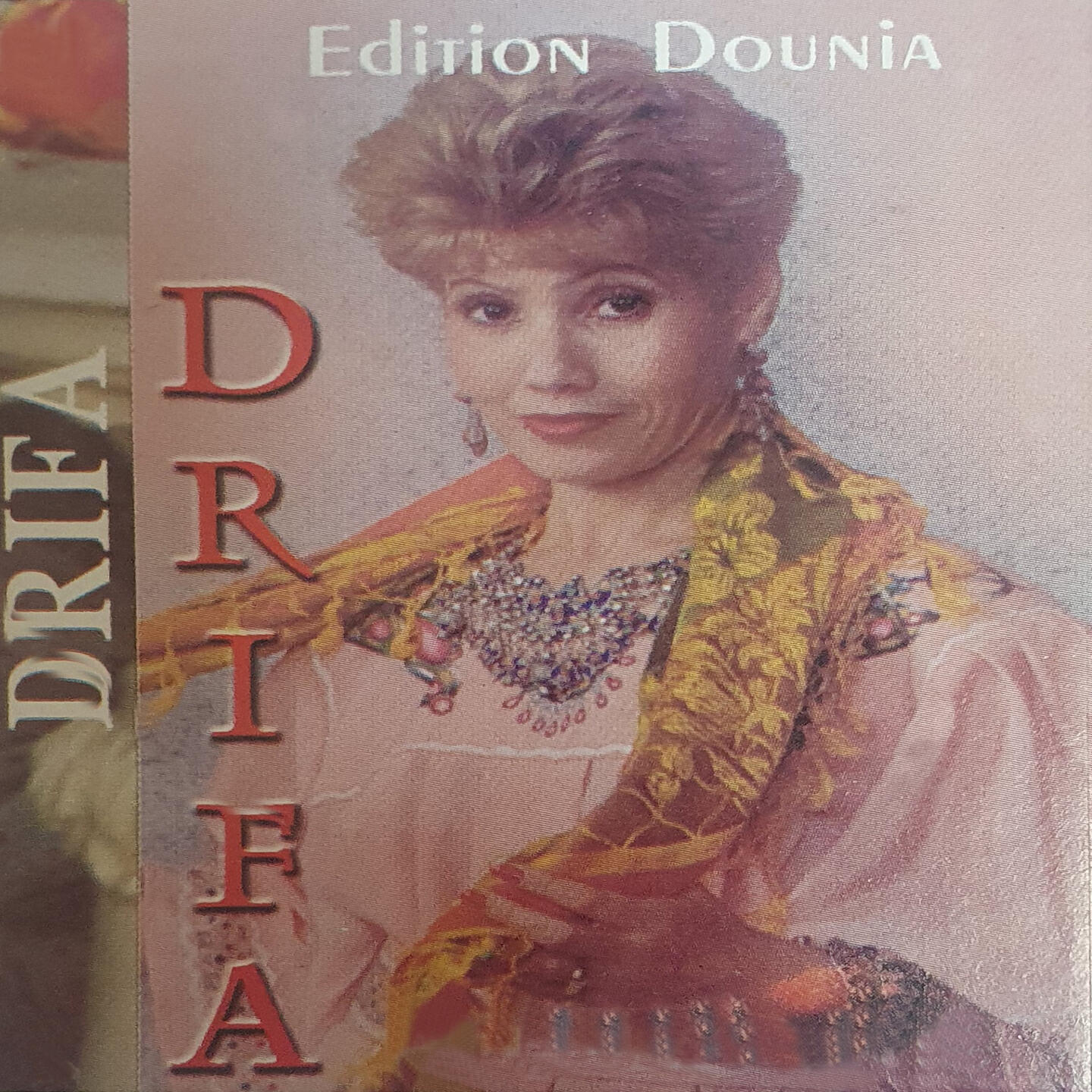 Релиз KABYLE THAMEGHRA