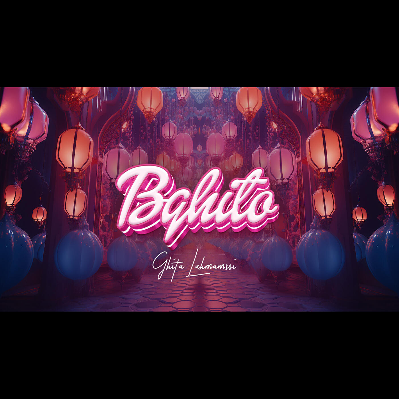 Релиз Bghito
