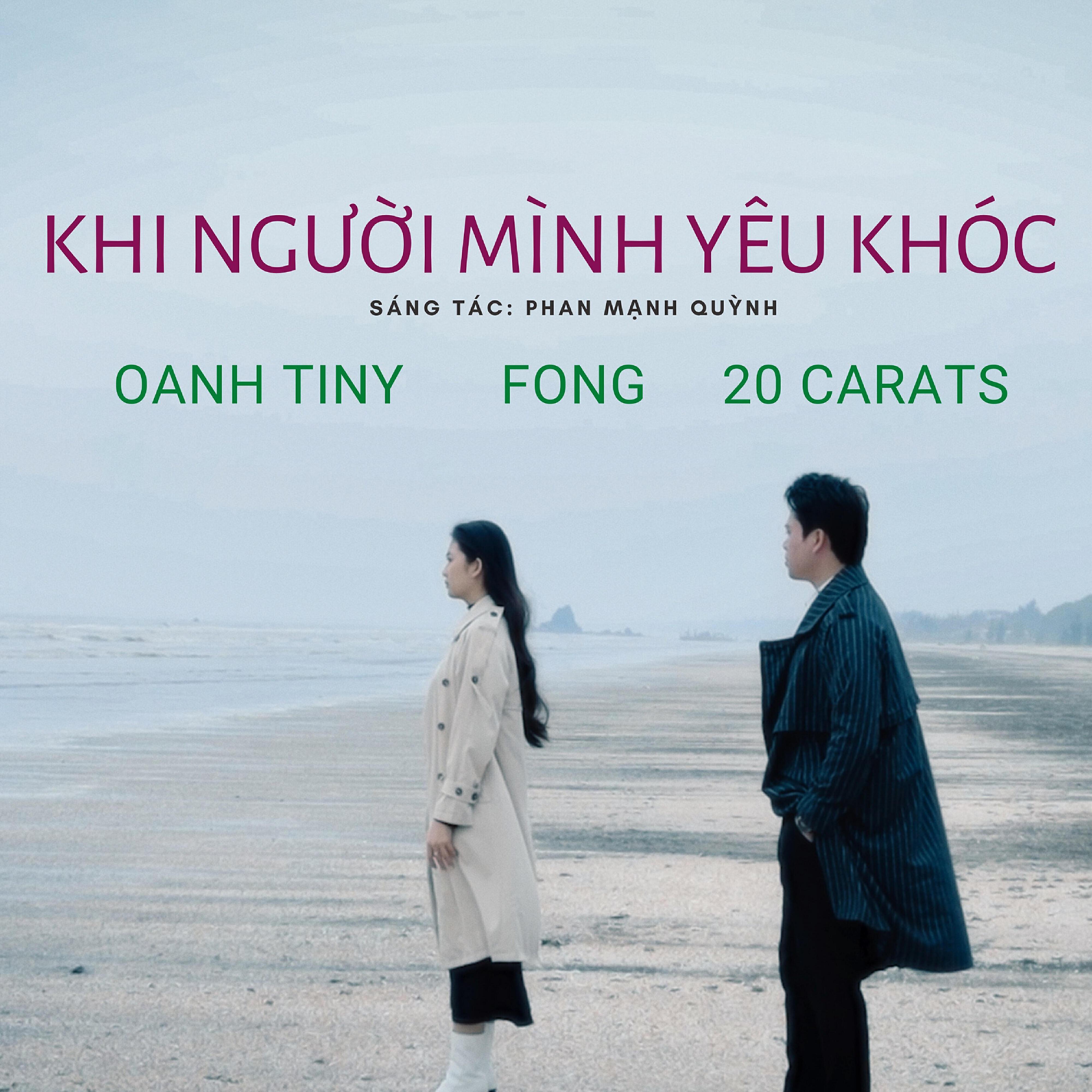 Oanh Tiny