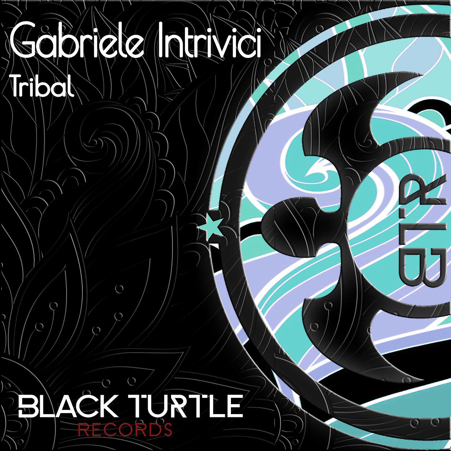 Релиз Tribal