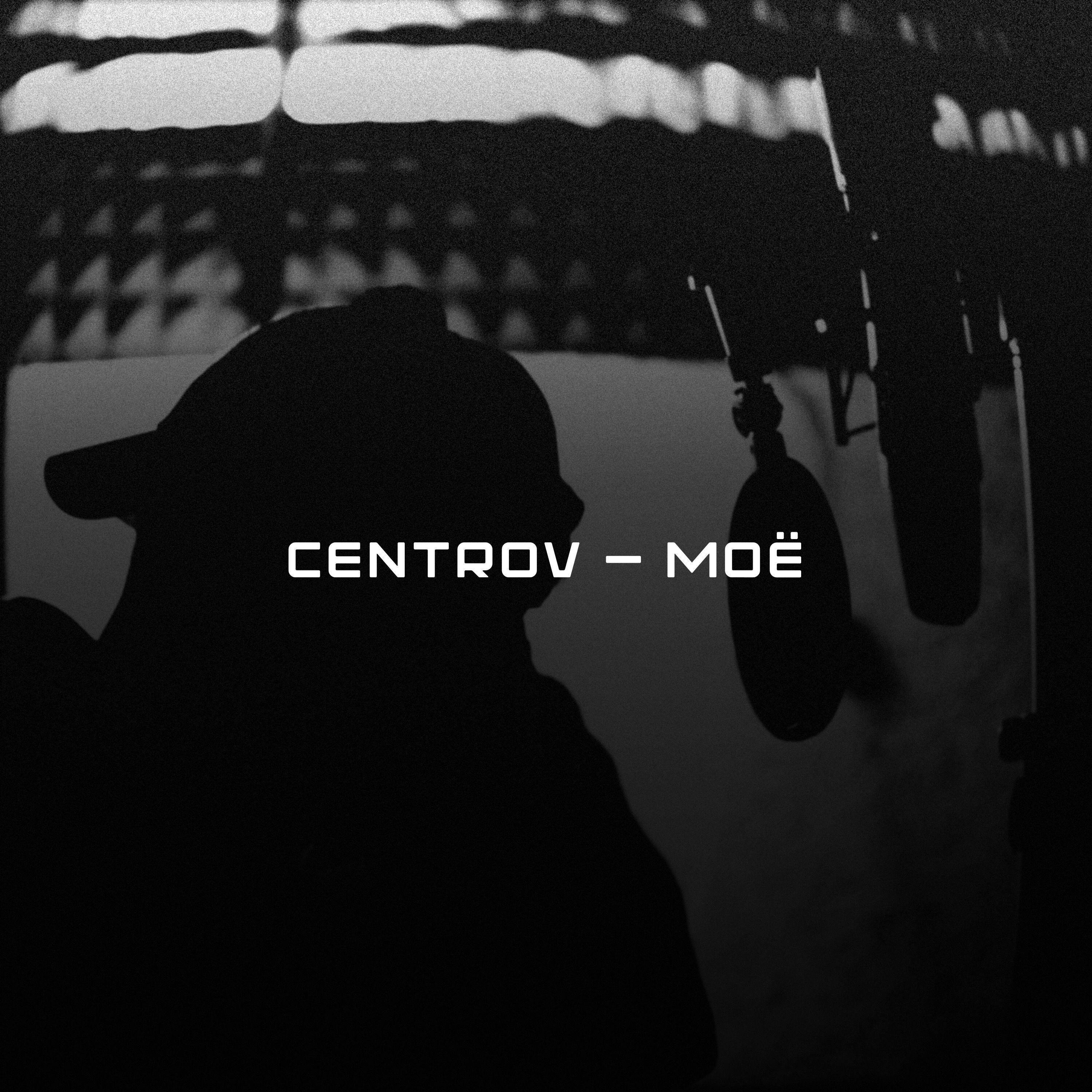 Релиз Моё