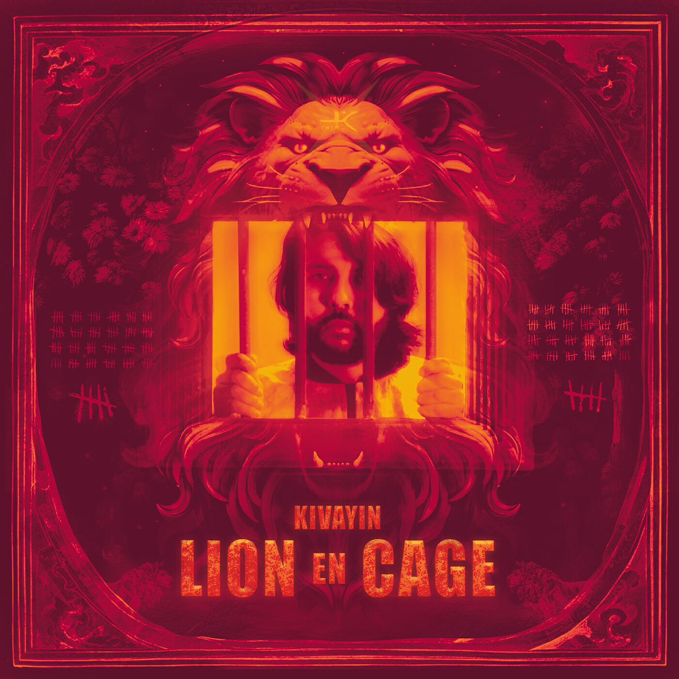 Релиз Lion en cage