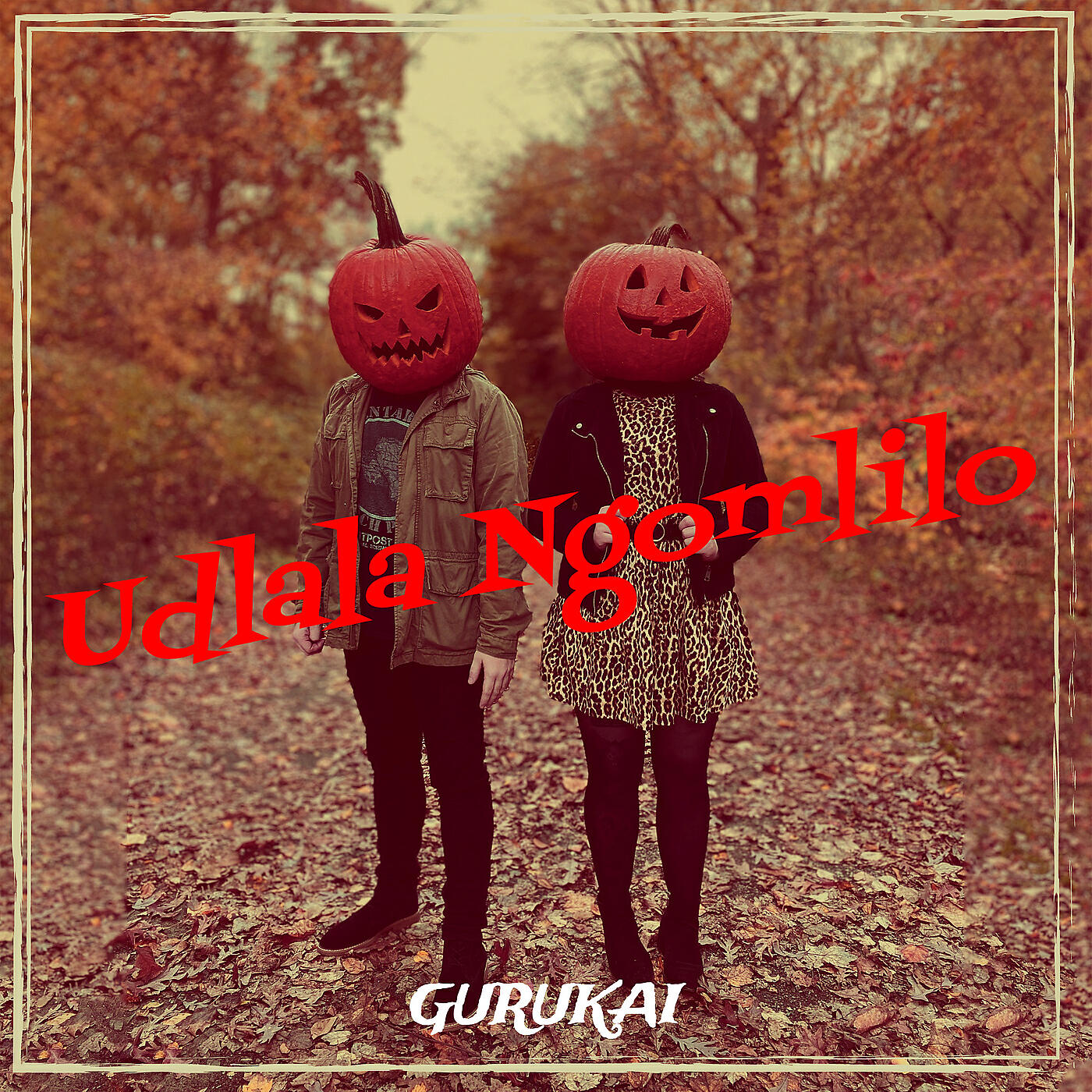 Релиз Udlala Ngomlilo
