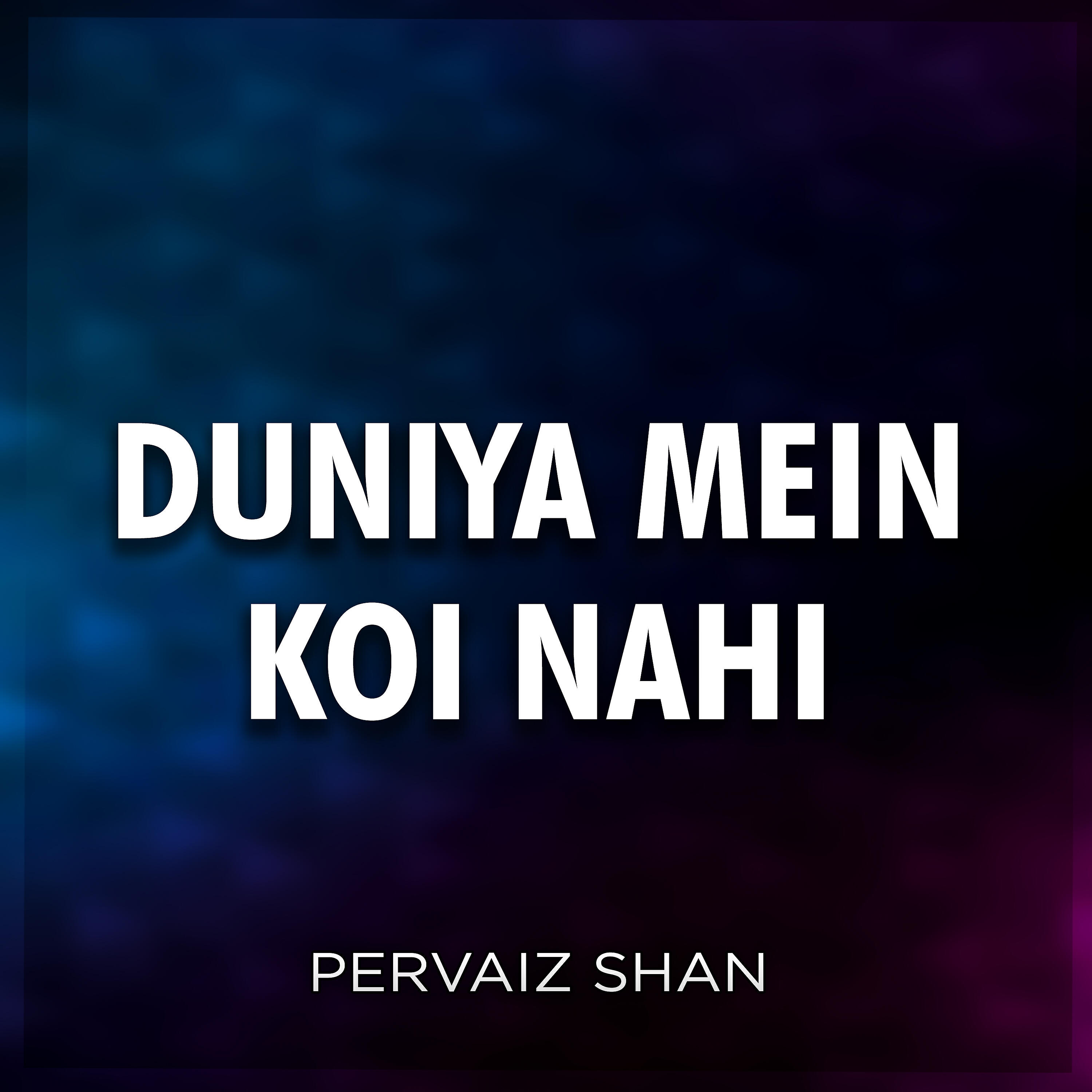 Pervaiz Shan