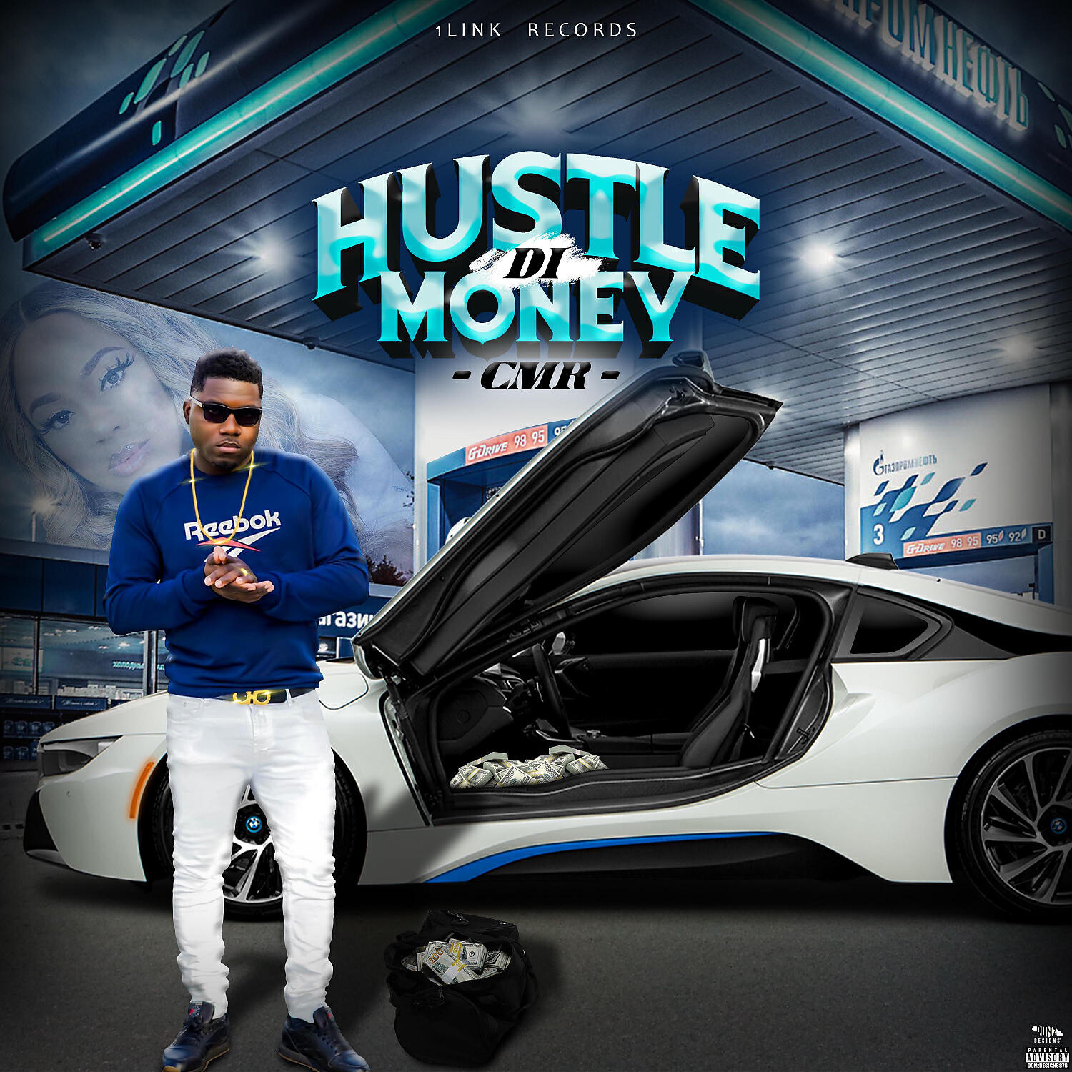Релиз Hustle Di Money