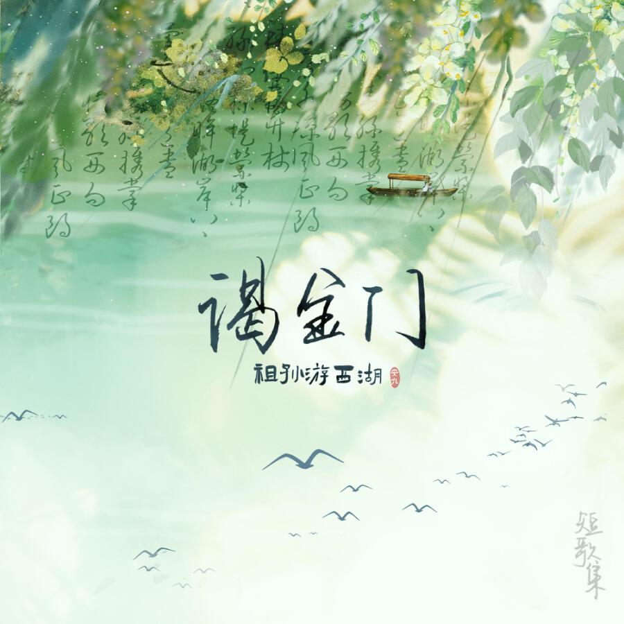 Волна по релизу