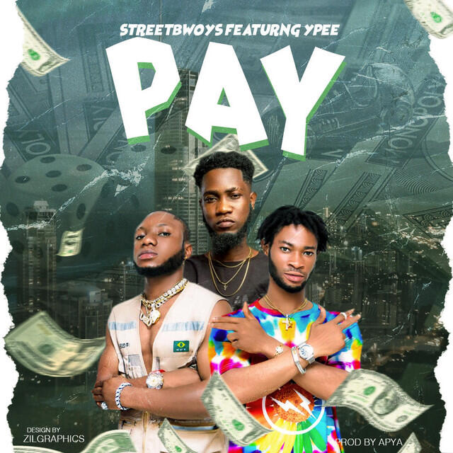 Трек PAY