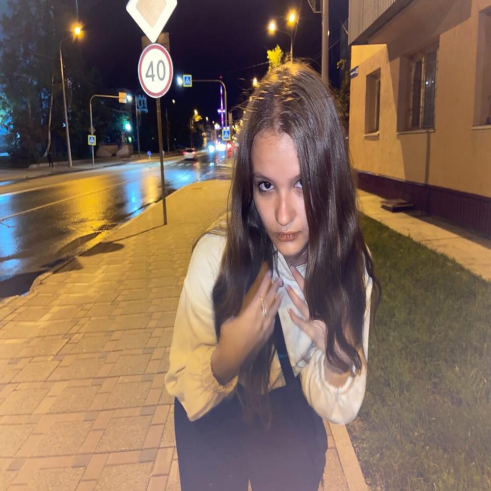 Скачать песню L1TTMOR4N - Cheefin Solution бесплатно в MP3 для Android и iOS
