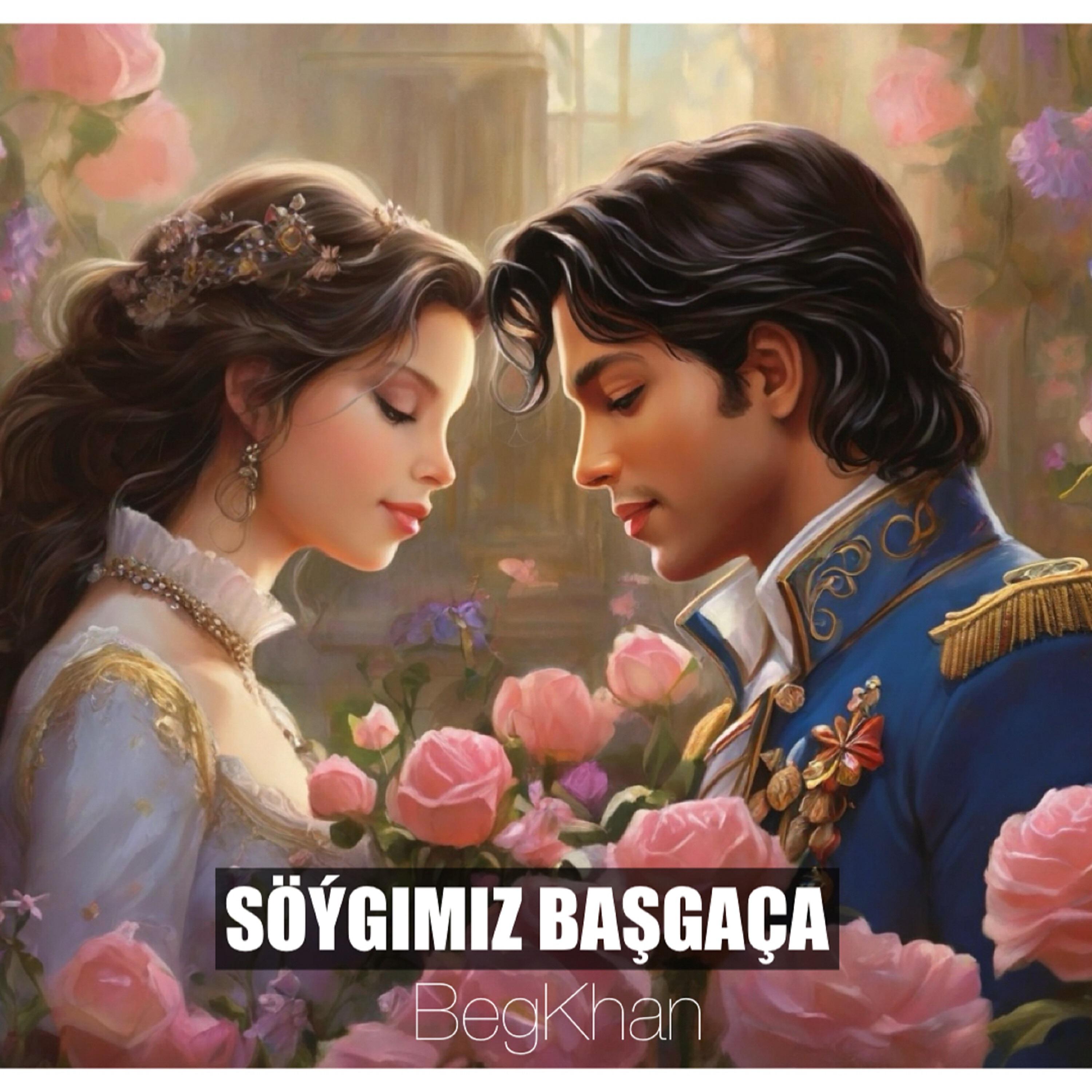 Релиз Söýgimiz başgaça