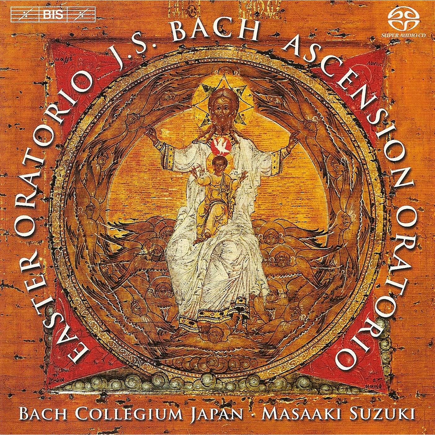 Релиз Bach, J.S.: Easter Oratorio / Ascension Oratorio