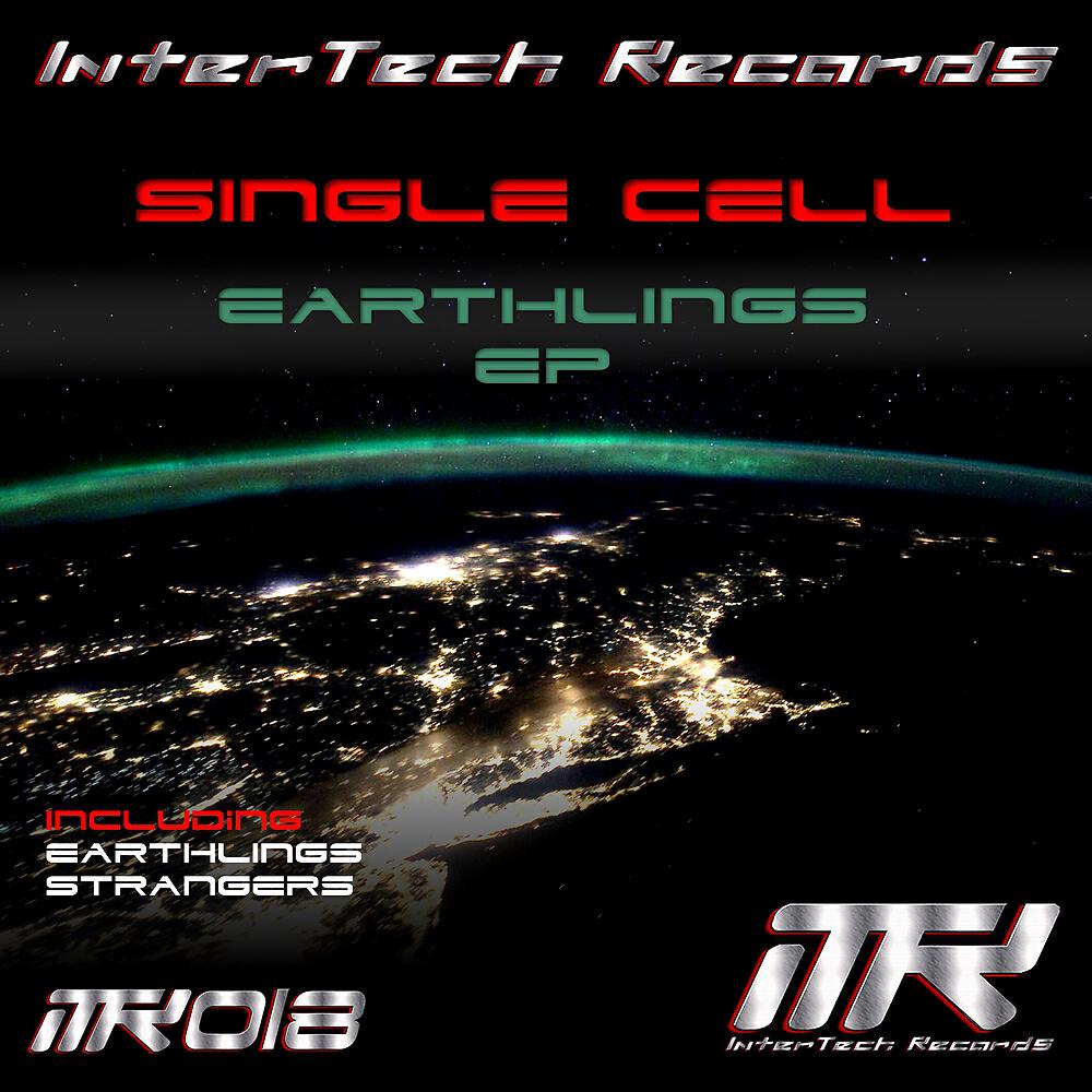 Релиз Earthlings EP