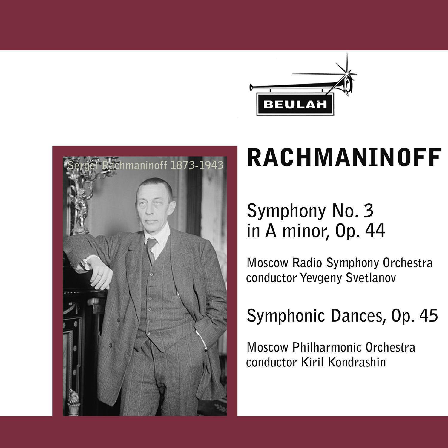 Релиз Rachmaninoff: Symphony No. 3 & Symphonic Dances