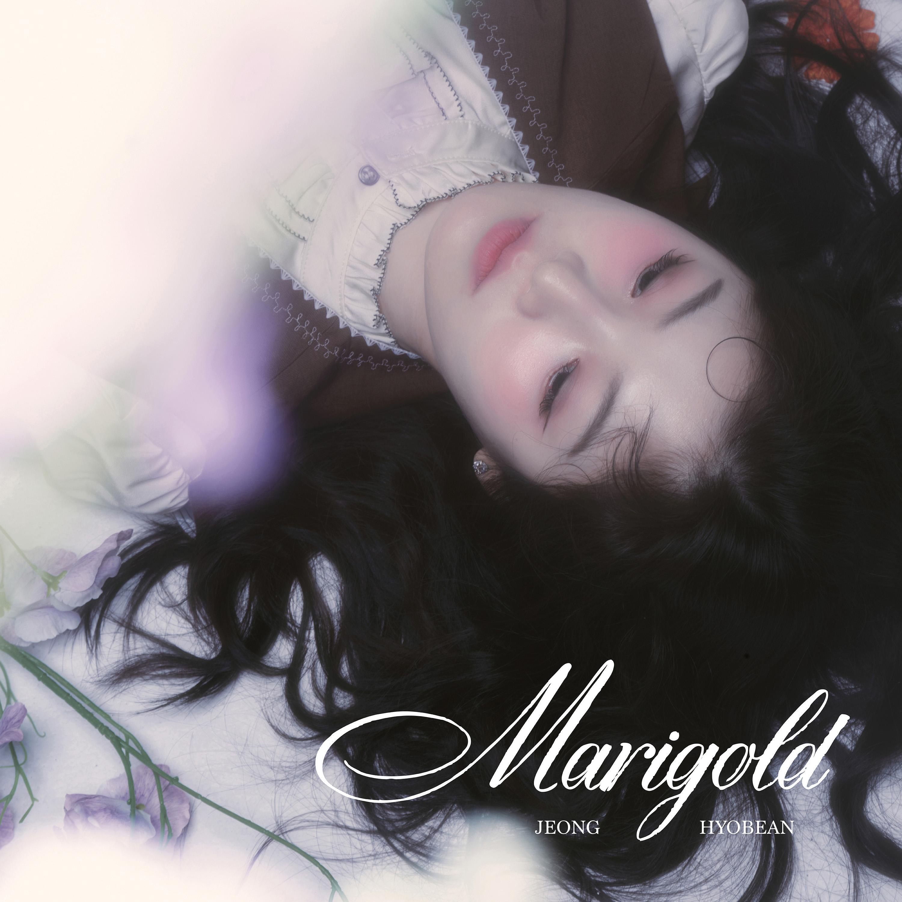 Релиз Marigold