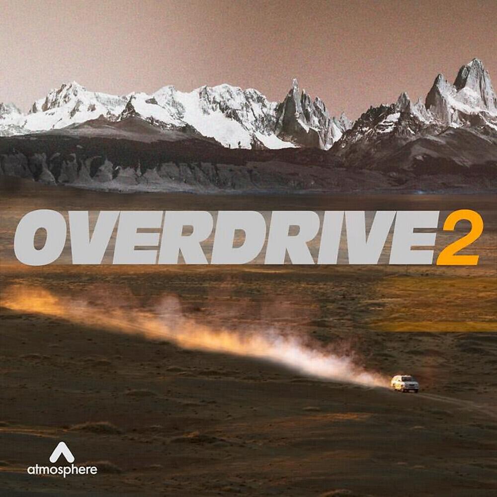Релиз Overdrive 2