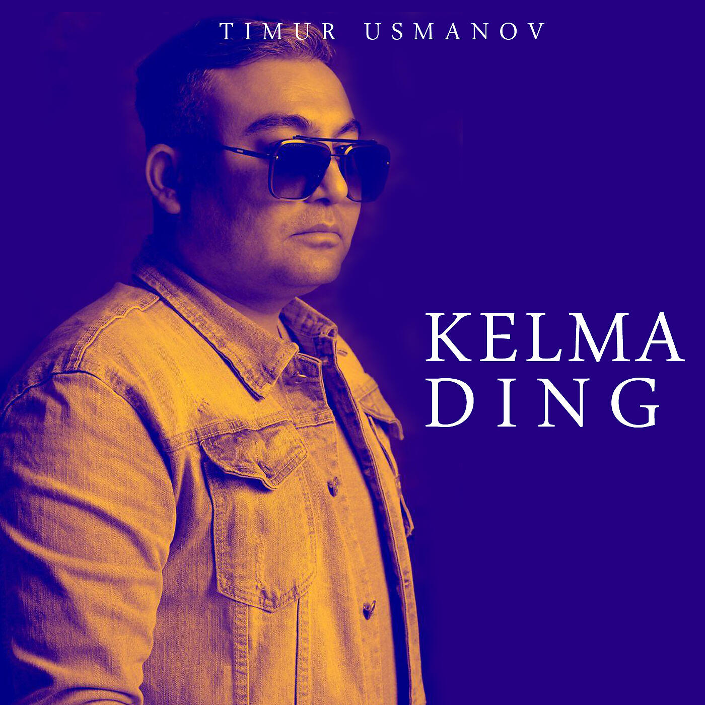 Релиз Kelmading