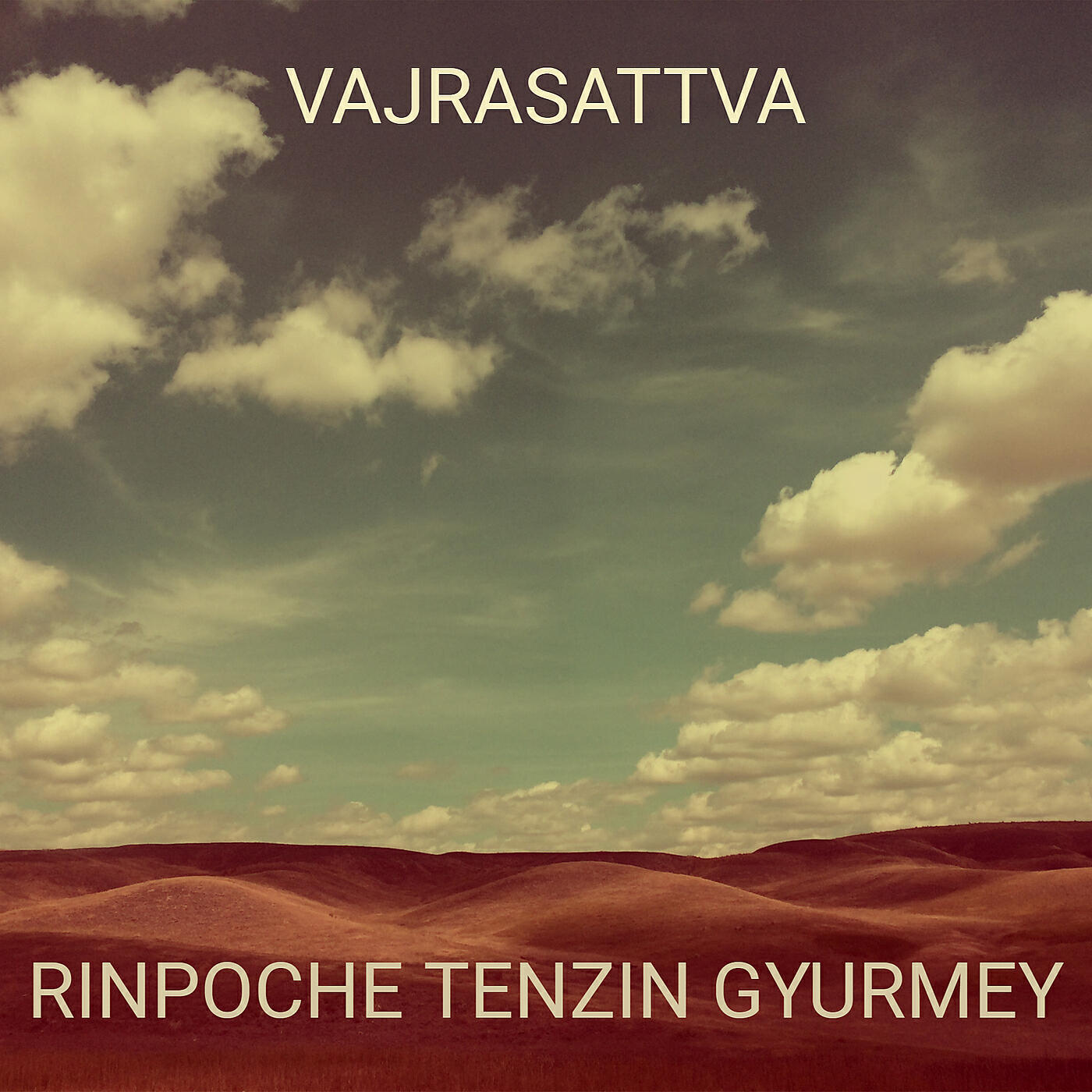 Релиз Vajrasattva