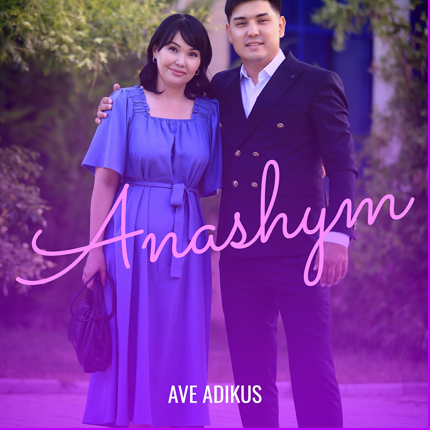 Релиз Anashym