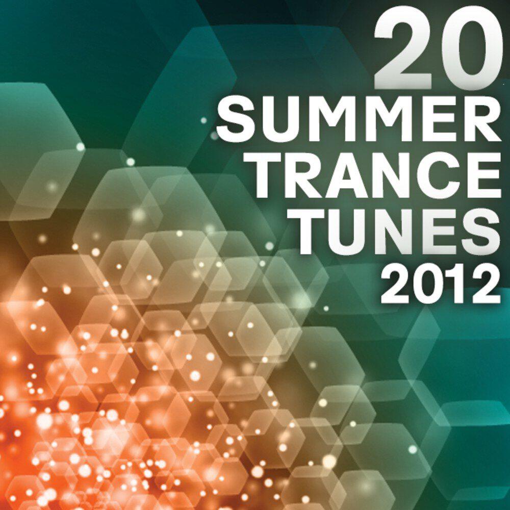 Трек 200 (Fsoe 200 Anthem) [Ummet Ozcan Extended Mix]