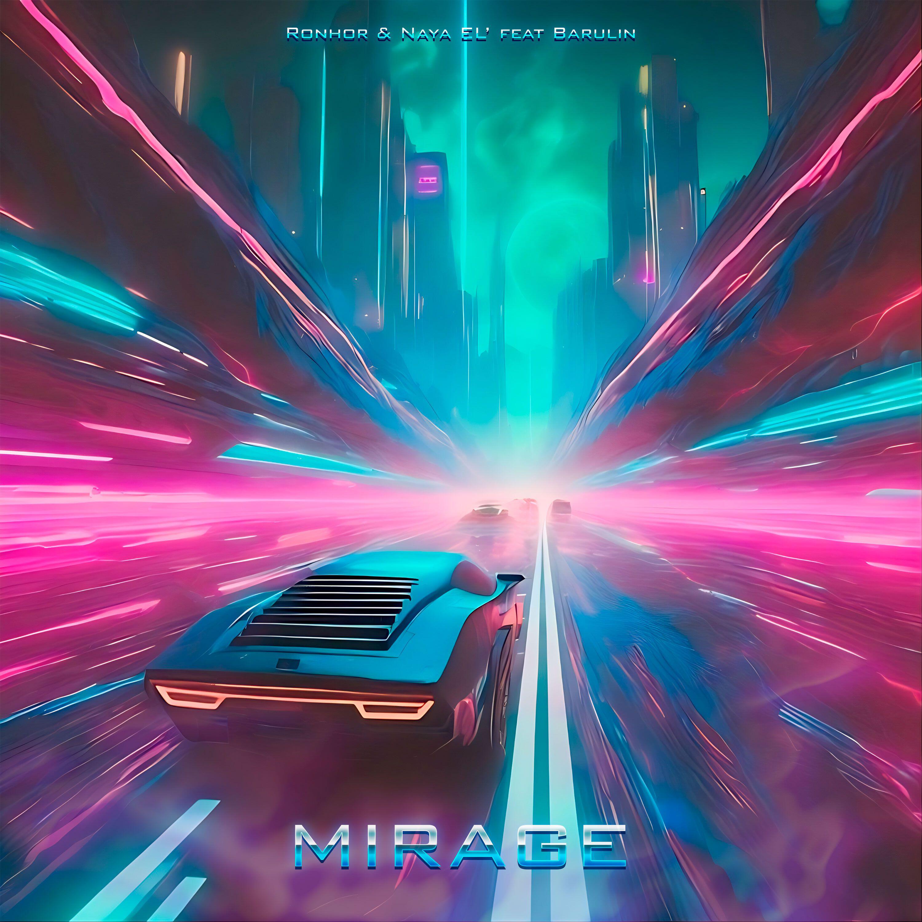 Релиз Mirage
