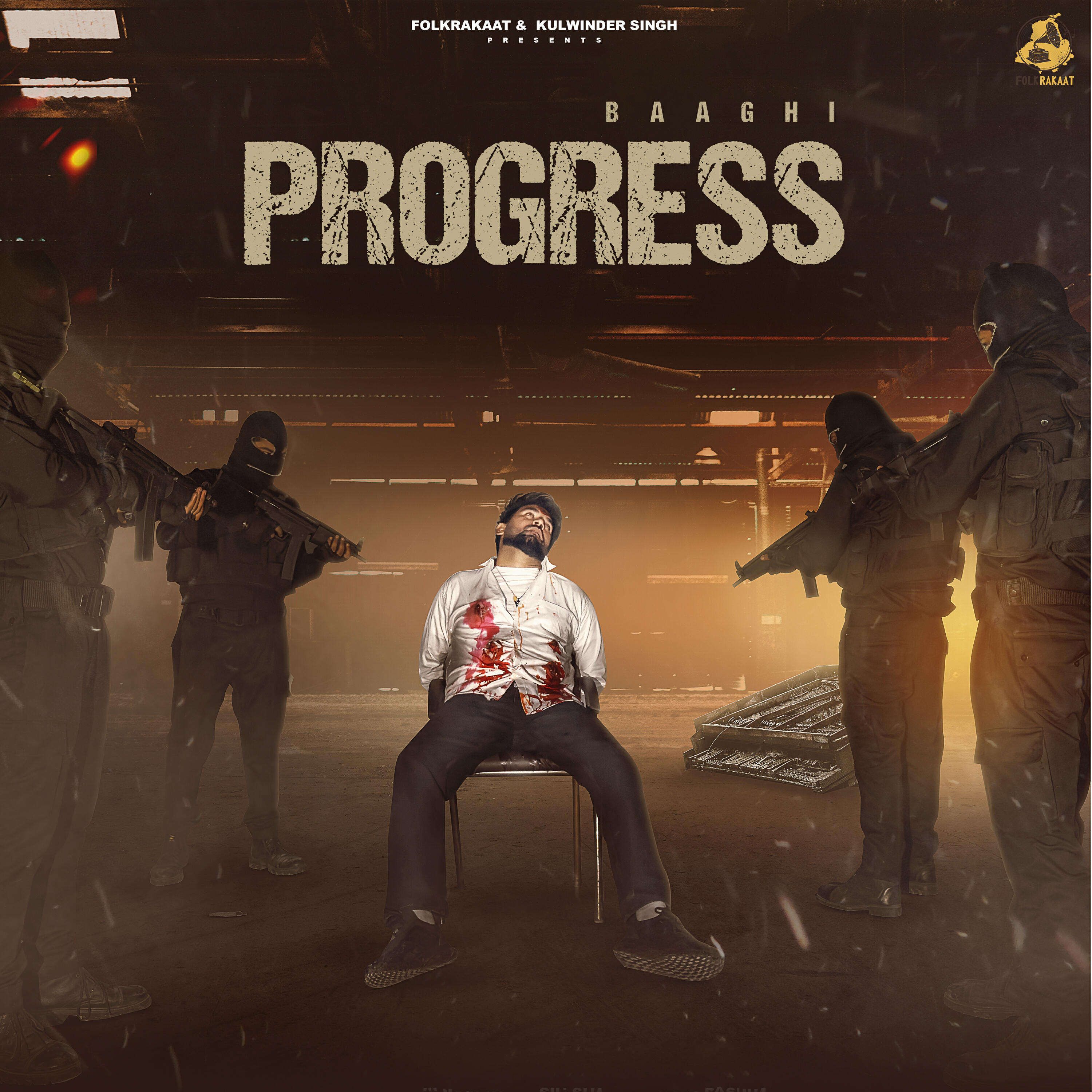 Постер альбома Progress