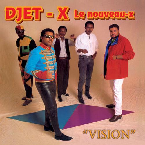Релиз Vision
