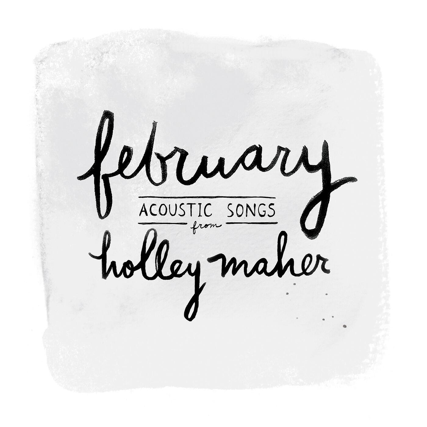 Релиз February