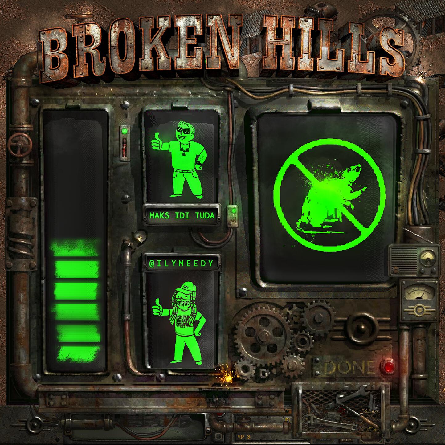 Релиз Broken Hills