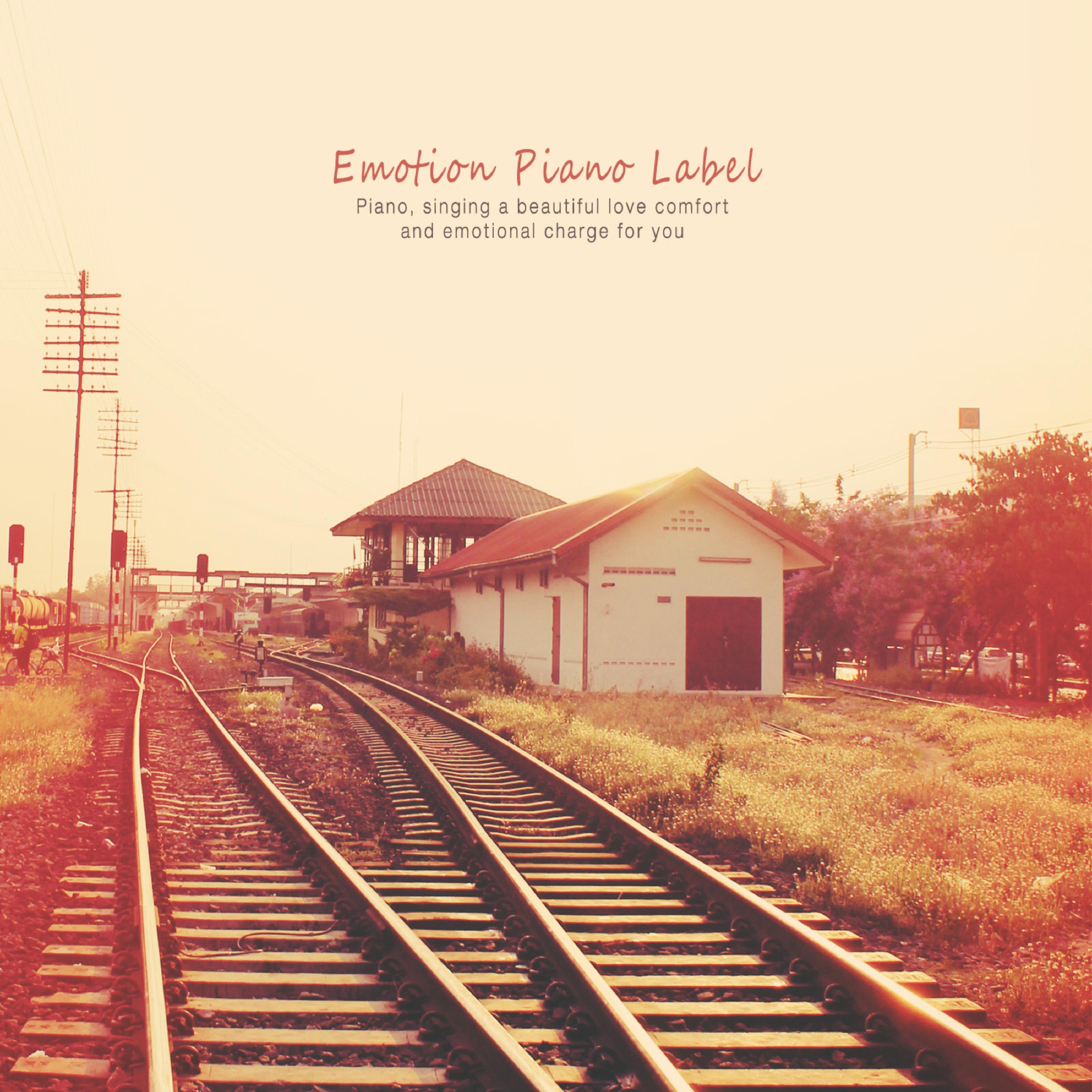 Релиз Piano music with a sense of faint memories