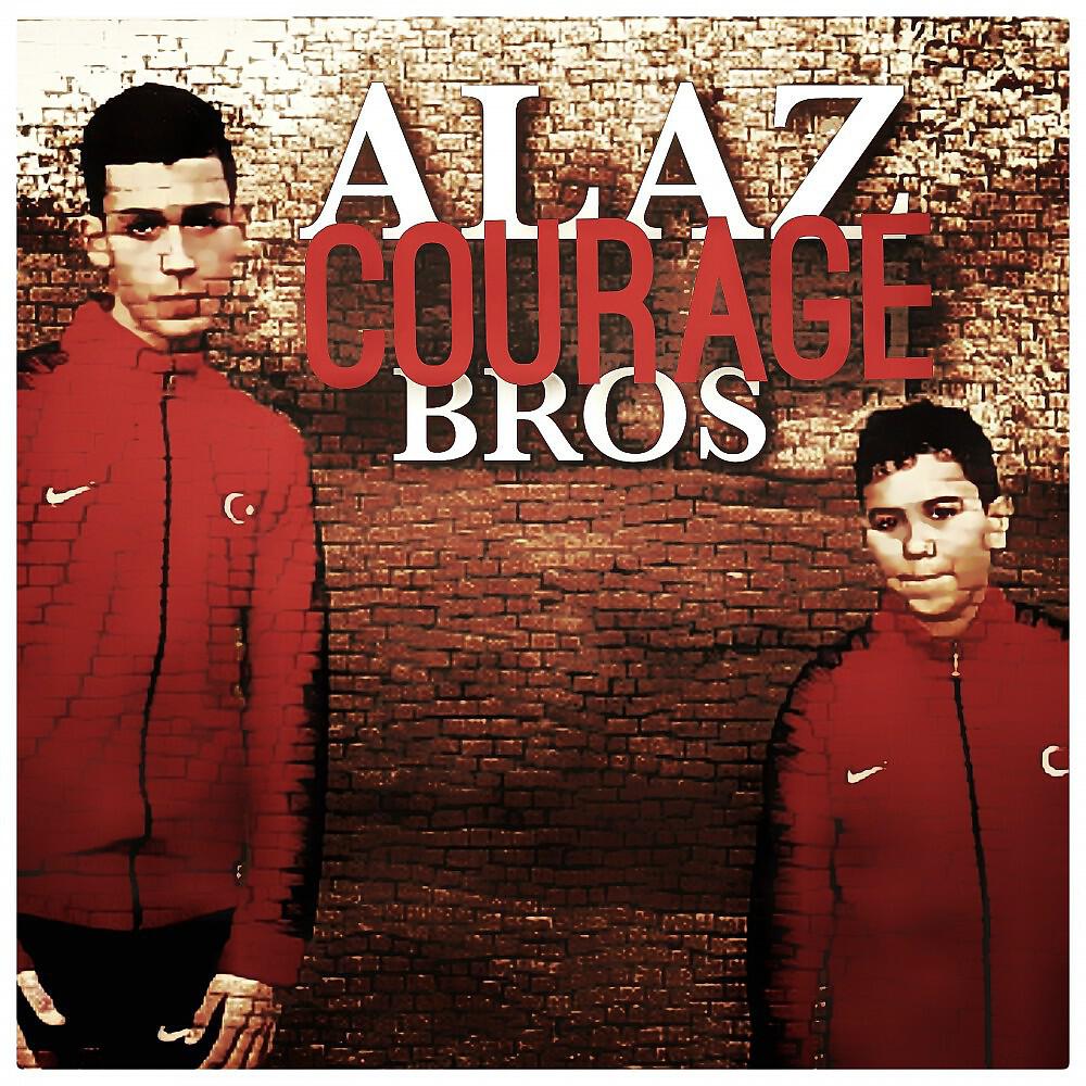 Релиз Courage
