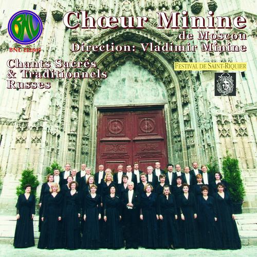 Релиз Chants sacrés et traditionnels russes