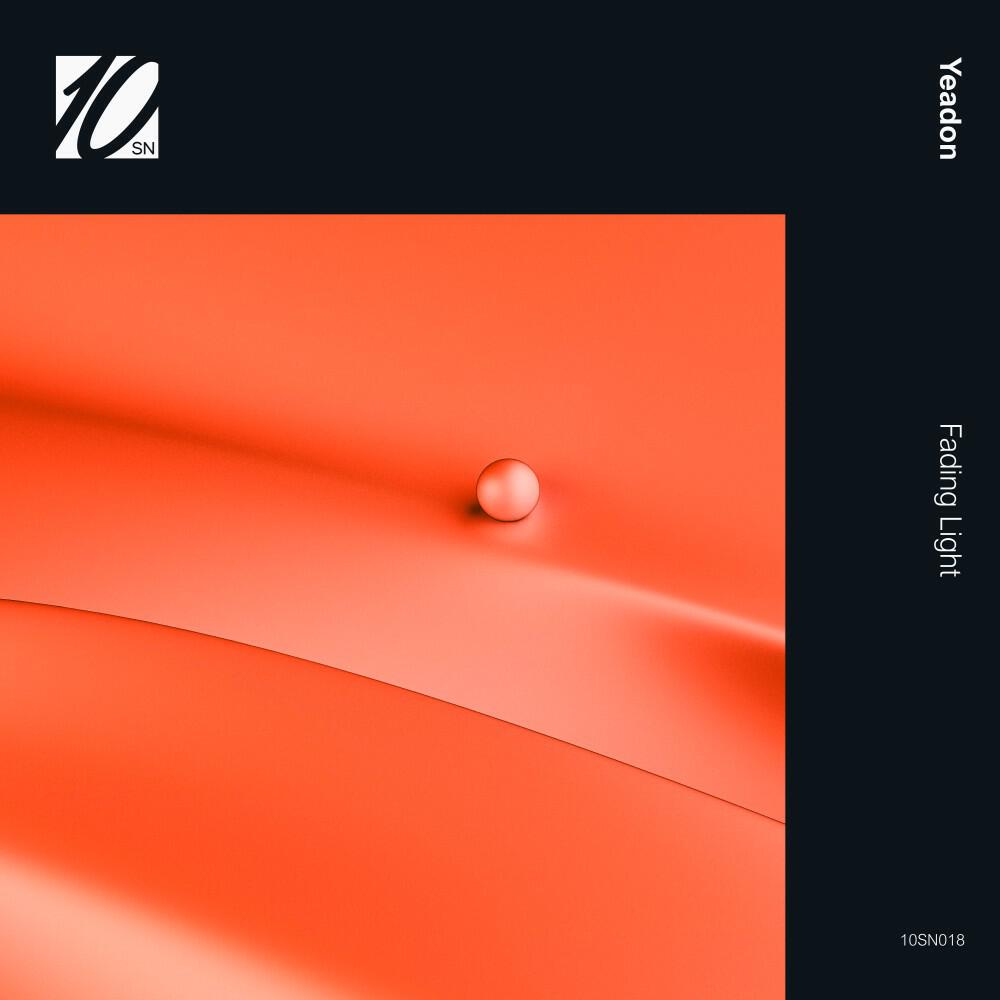 Релиз Fading Light