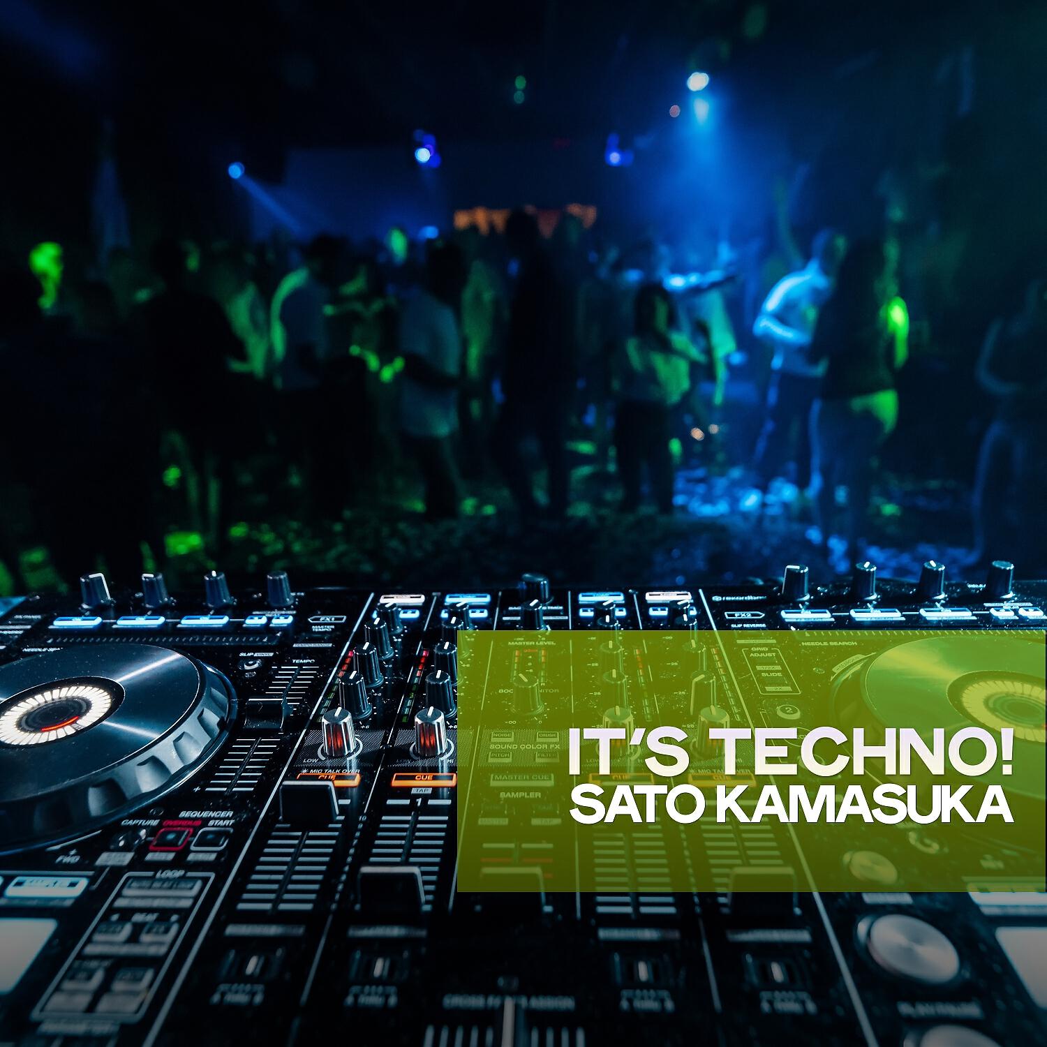 Релиз It's Techno!